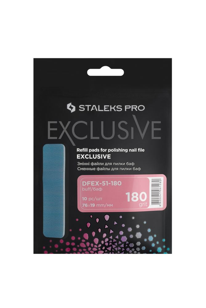 Disposable files for short nail file (buff on foam base) EXCLUSIVE 51 180 grit (10 pcs) image 2
