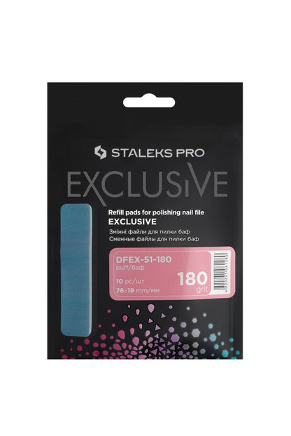 Disposable files for short nail file (buff on foam base) EXCLUSIVE 51 180 grit (10 pcs) image 2