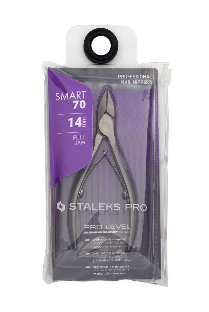 Professional nail nippers SMART 70 14 mm image 5