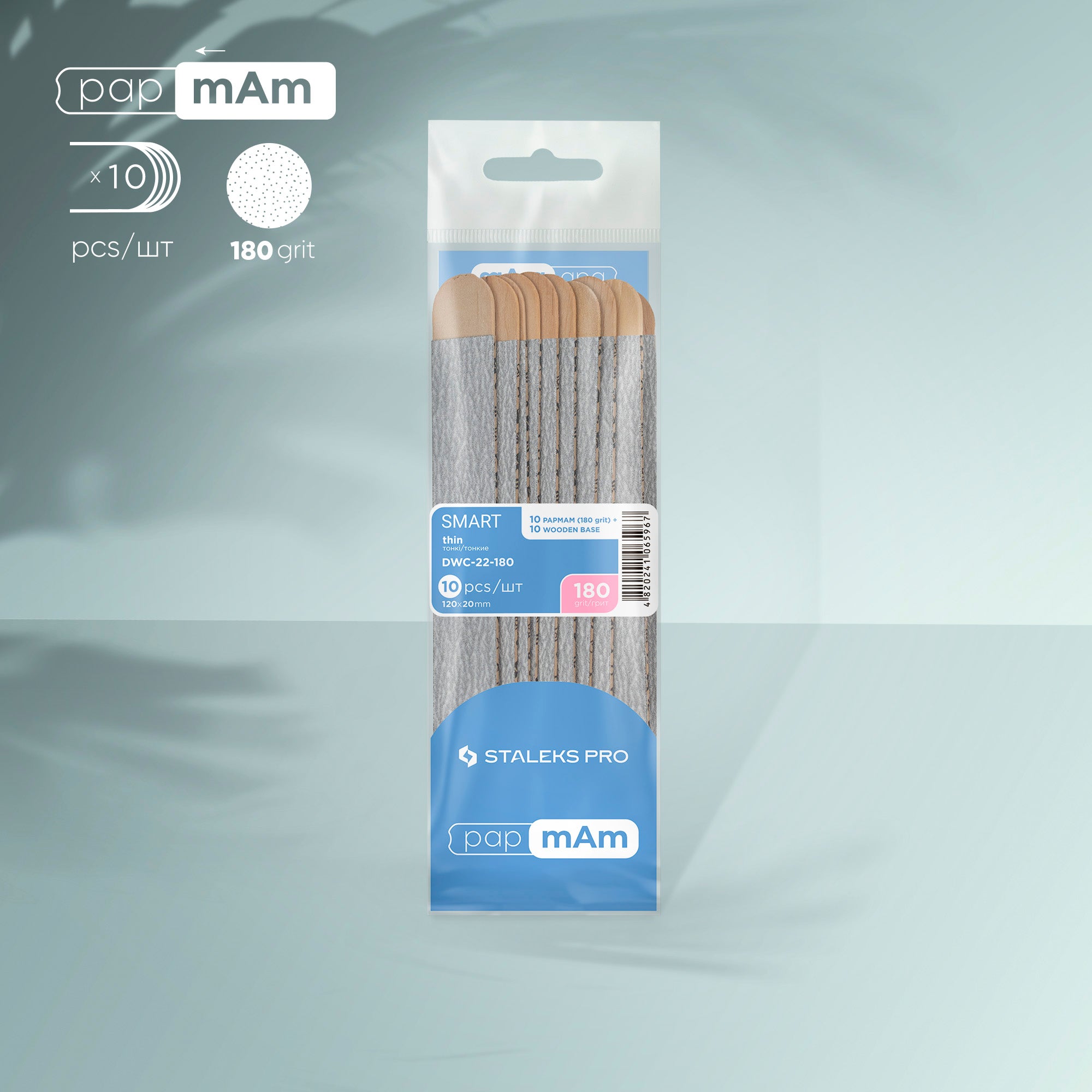 Disposable files papmAm on a wooden base Staleks Pro Smart 22, 180 grit (10 pcs) image 0