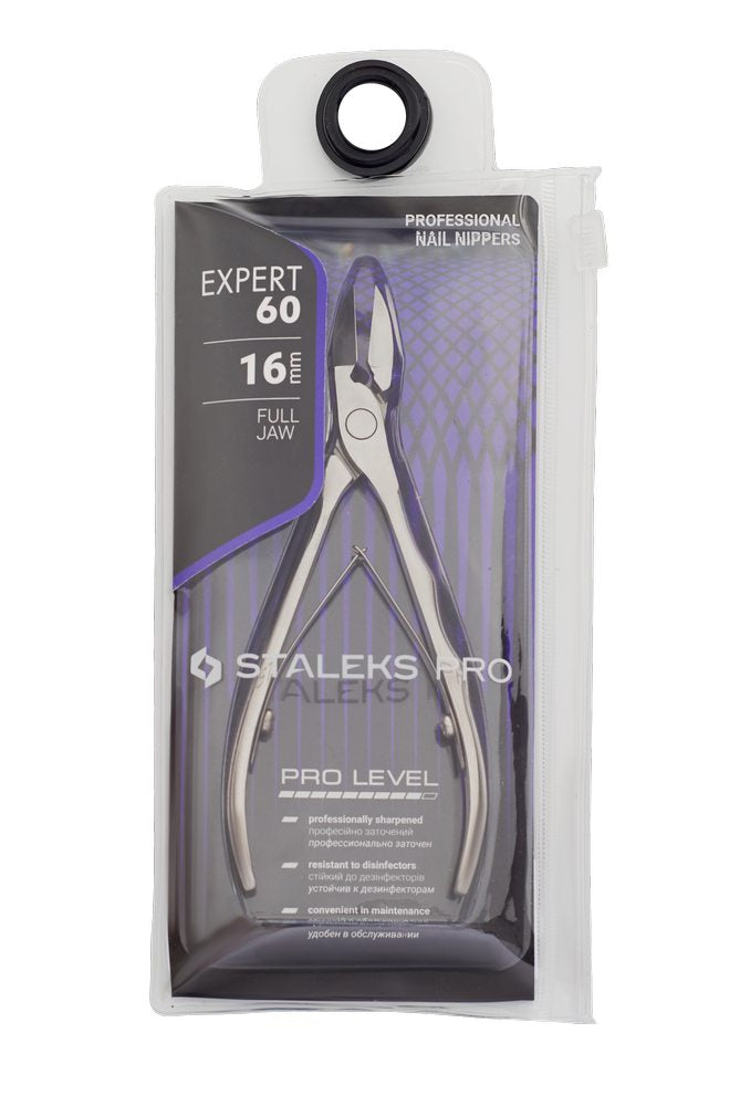 Professional nail nippers EXPERT 60 16 mm image 4